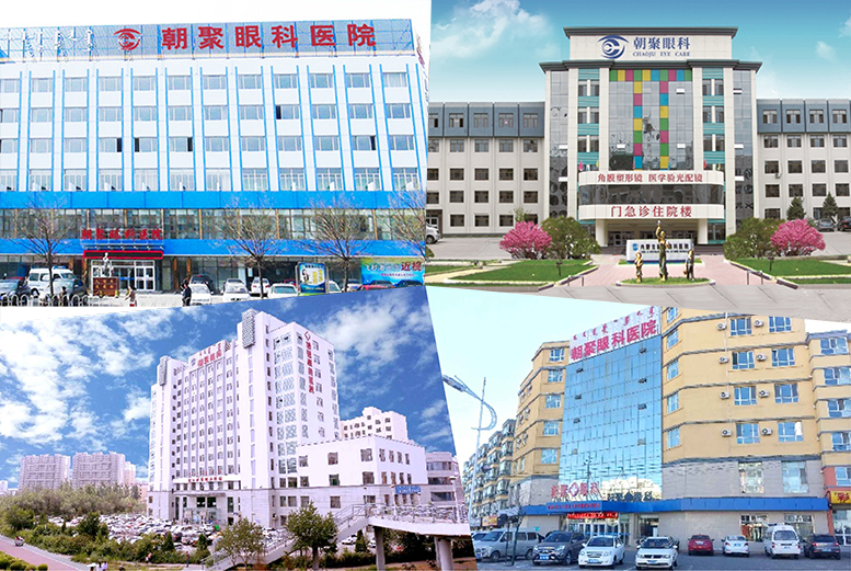 包头医院获评为国家临床重点专科建设项目单位，集团亦在蒙东、蒙西及周边地区形成医院簇